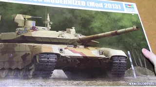 in box preview: T-90S/MS (mod. 2013) Trumpeter models