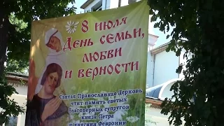 День семьи в Покровском храме г. Иссык (12.07.2015)