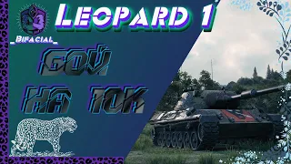 Leopard 1 🔥 БОЙ НА 10к УРОНА 🔥 Бой со стрима!