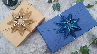 Gift Wrapping | Gift Packing + Christmas Paper Star Flower 🌟- Paper Craft | I.Sasaki Original
