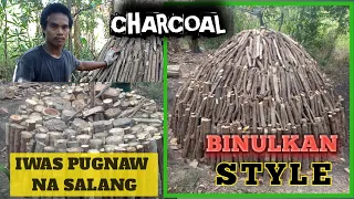 PAANO MAG-ULING/MAGSALANSAN NG BINULKAN || mga DISKARTE para HINDI DUROG ang ULING