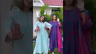 Sania mirza and hir sister tiktok