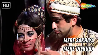 Mere Sakhiya Mere Dilruba | Rootha Na Karo (1970) | Shashi Kapoor, Nanda | Mohammd Rafi Hit Songs