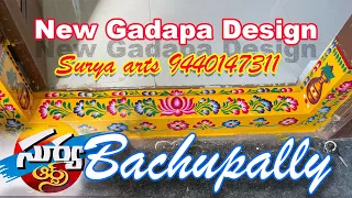 NEW Gadapa designs at Bachupally