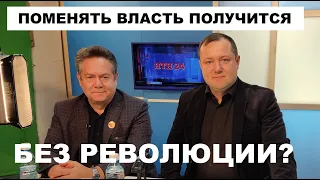 ПЛАТОШКИН ПРОТИВ ХЕЙТЕРОВ: "Я ПРОТИВНИК ПУТИНА!"