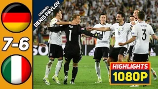 🔥 Германия - Италия 1-1 (6-5) - Обзор Матча 1/4 Финала Чемпионата Европы 02/07/2016 UHD 4K 🔥