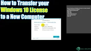 How to Transfer your Windows 10 License to a New Computer