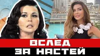 Вслед за матерью. Дочь Заворотнюк онкология…