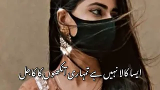 Munawar Faruqui Shayari For Zareen Khan #munawarfaruqui #zareenkhan #lockupp