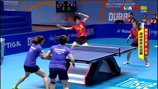 2015 World Team Cup WT-SF1: CHINA Vs SINGAPORE [HD] [Full Match/Chinese]