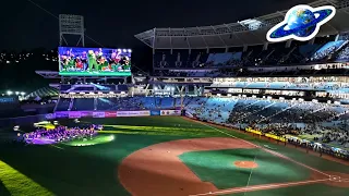 Opening, Monumental Simon Bolivar Stadium and Caribbean Series 2023, activate subtitles