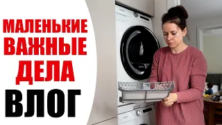 ВЛОГ | ОБНОВЛЕНИЯ В КВАРТИРЕ | ДЕТСКАЯ КРОВАТКА | МОТИВАЦИЯ НА УБОРКУ И КРАСОТУ | NIKKOKO8