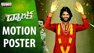 Dwaraka Motion Poster || Dwaraka Movie || Vijay Devarakonda, Pooja Jhaveri || Sai Karthik