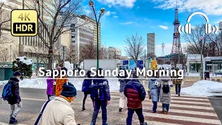 Sapporo Sunday Morning Walking Tour - Hokkaido Japan [4K/HDR/Binaural]