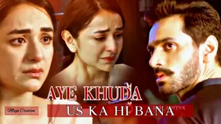 Uska He Bana Song | Meerab Murtasim 💔 sad status 🥀 #youtubeshorts #yumnazaidi #wahajali #viralvideo