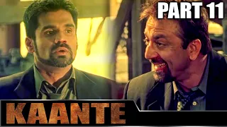 Kaante (2002) - Part 11 l Bollywood Action Movie | Amitabh Bachchan, Sanjay Dutt, Sunil Shetty