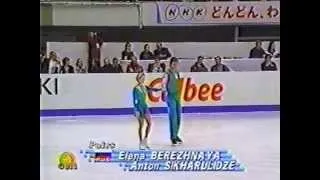 Berezhnaya & Sikharulidze 1998 NHK EX