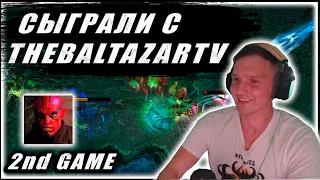 XEN_sf) + TheBaltazarTV + [ElzA] | Weawer Gameplay ProTeammates in game | 2 игра