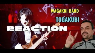 Wagakki Band - 咎首 (Togakubi)  8th Anniversary Japan Tour ∞ -Infinity- REACTION