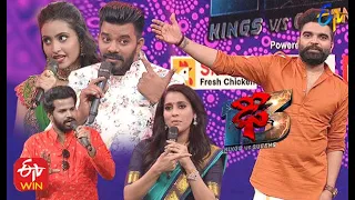 Intro | Dhee 13 | Kings vs Queens | Sankranthi Special |  13th January 2021 | ETV Telugu