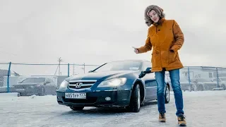 Honda Legend за 500 тыс. Как Купить ПАМЯТНИК