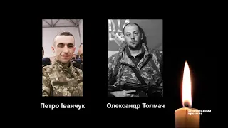 Буковина провела в останню дорогу воїнів, які боролись за незалежність України