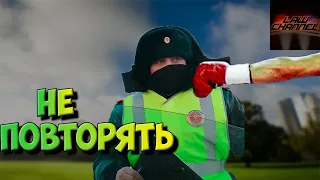 НИКОГДА НЕ ПОВТОРЯЙТЕ ЭТОГО (От студента!)