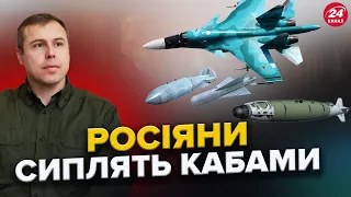 ЕКСТРЕНО! Ворог ЗАХОПИВ 2 села під Авдіївкою / F-16 ЗНЕШКОДЯТЬ ФАБи / Захід про КОНТРНАСТУП ЗСУ