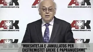 AK reagon për Janullatos - Vizion Plus - News - Lajme