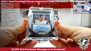 2020/21 Panini Prizm English Premier League Soccer Hobby 3 Box Break #3 - Random Teams