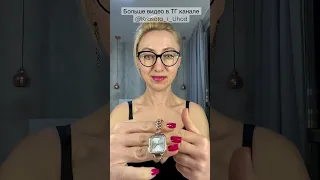 Часы «Вечная классика»45495 Norrsken от Oriflame - чешские кристаллы, покрытие из розового золота.