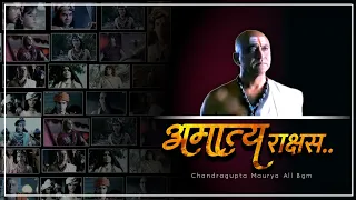 Chandragupta Maurya -  Amatya Rakshas Bgm HD | Chandragupta Maurya All Bgm Imagine TV