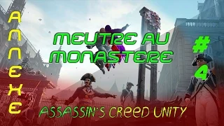 Assasin's Creed Annexe meutre au monastere #4