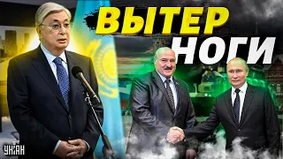 🔥Токаев публично вытер ноги о Лукашенко и Путина. Союзу с Россией не бывать