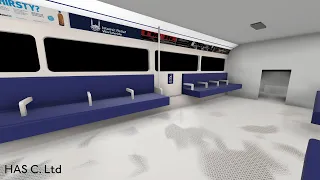 Our new train design