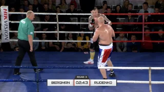 Boxing Show от Sparta. Киев, 24/12/2016. Андрей Руденко, UKR vs Джеймсон Бергман, USA