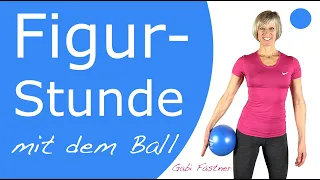 🎈40 min. Figur-Kurs-Stunde mit dem Ball