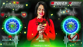 Bedardi Se Pyar Ka Sahara Na Mila😭 X Nonstop Jukebox || Heart 💔 Touching Songs || Trending DJ Nikhil