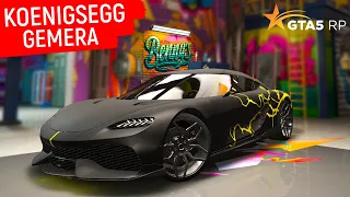 СТОИТ ЛИ ПОКУПАТЬ КЕНИГСЕГГ ГЕМЕРА В ГТА 5 РП? ОБЗОР ТЕСТ KOENIGSEGG GEMERA GTA 5 RP ПРОМОКОД FUNNY