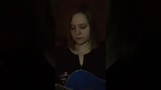 Расскажи каково быть брошенной (cover by Maria Fomina) / guitar cover