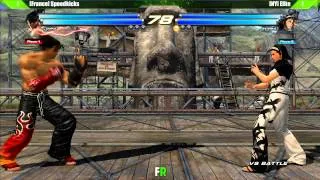 TTT2 5 v 5 Teams - Part 1 - Final Round 17 Tournament