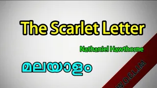 The Scarlet letter in Malayalam,The Scarlet novel summary in Malayalam