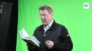 Мэр Анатолий Локоть читает роман "Мастер и Маргарита"