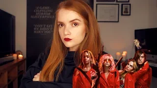 In Defence of Assassination Nation | Movie Analysis / Movie Review