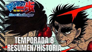 HAJIME NO IPPO TEMPORADA 8 RESUMEN / HISTORIA
