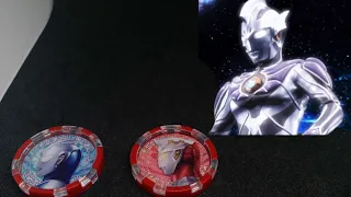Dx Ultraman Legend (z riser)