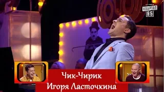 Реальный РЖАЧ! Вася-Энерджайзер разрывает всех на сцене шоу Рассмеши комика!