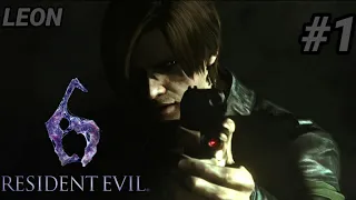 Resident Evil 6 - Campaña Completa #1 (Leon) - Sub Español