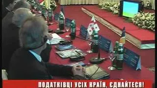 День ефір 09 10 2012 на 19 00 + біжуча стрічка