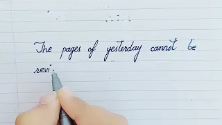 Writing Practice || Quote || Cursive writing